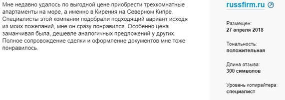 cid:image021.jpg@01D55C42.D52CFD30