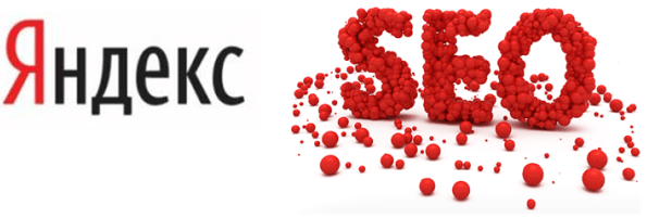 Особенности SEO под Яндекс Яндекс SEO