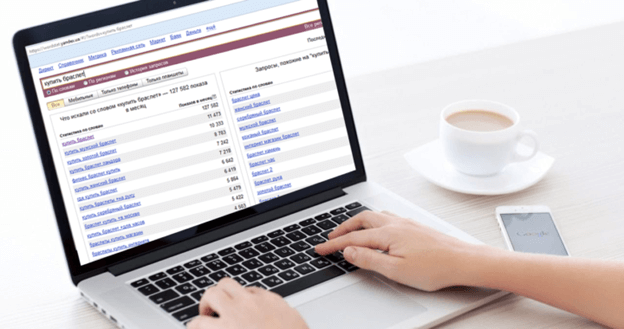 Подбор ключевых слов в Яндекс.Wordstat Подбор ключевых слов