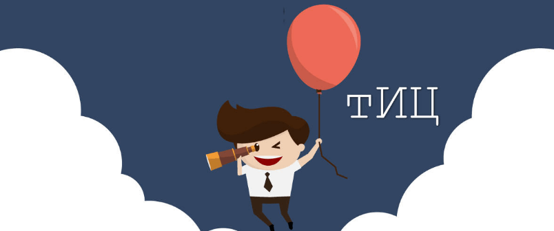 Как узнать тИЦ сайта Показатель тИЦ