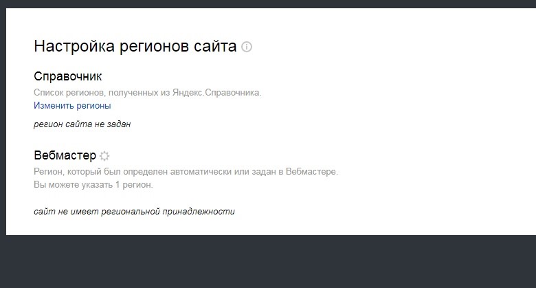 Проверка конкурентности запроса по сервису Мутаген Конкурентность запроса в нише юридических услуг по сервису Мутаген