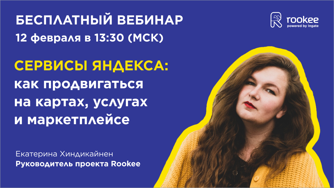 1080х607.png 1080х607.png