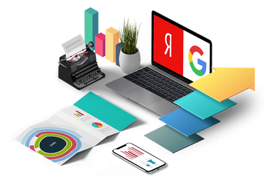 Оптимизация сайта в Яндекс и Google Оптимизация сайта