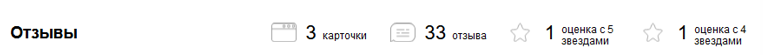 инфо.png инфо.png